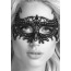 Маска Ouch! Black & White Lace Eye-Mask Empress, черная - Фото №5
