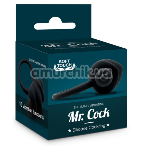 Виброкольцо для члена Mr. Cock The Bang Vibrating Silicone Cockring, черное