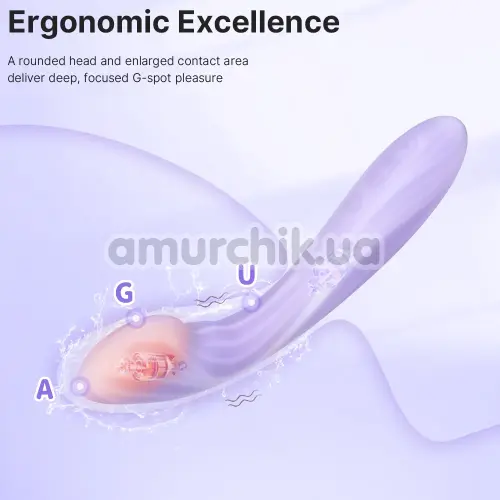 Вибратор для точки G с подогревом Svakom Margot, фиолетовый