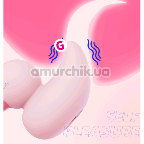 Симулятор орального сексу для жінок з вібрацією CuteVibe Ducky, рожевий