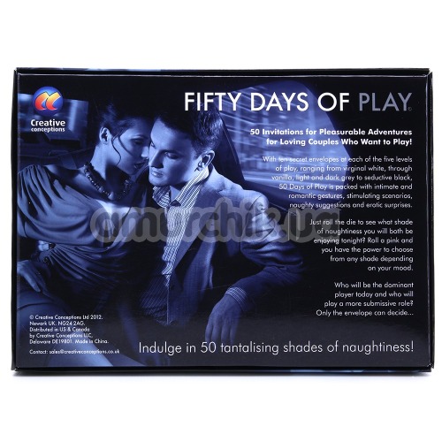Секс-игра Fifty Days Of Play
