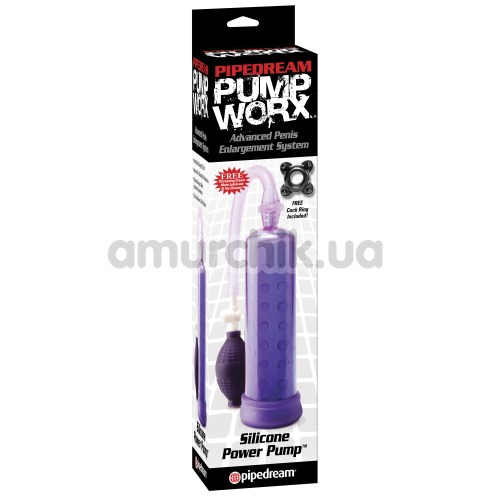 Вакуумная помпа Pump Worx Silicone Power Pump, фиолетовая