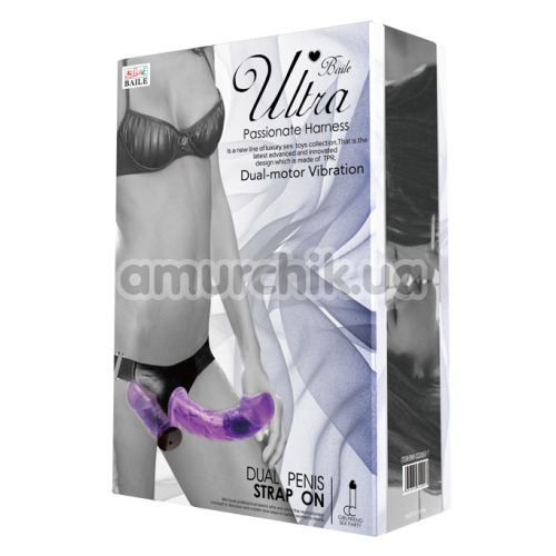 Подвійний страпон з вібрацією Ultra Passion Harness Dual Penis Strap On, фіолетовий