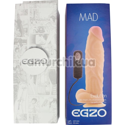 Вібратор Mad Egzo Evolution 2661, тілесний