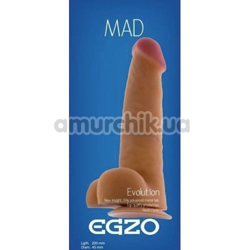 Фалоімітатор Mad Egzo Evolution 282100, тілесний