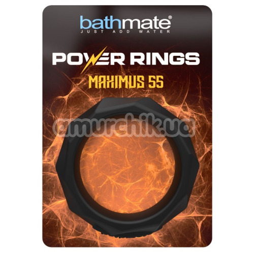 Эрекционное кольцо для члена Bathmate Power Rings Maximus 55, черное
