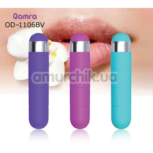 Клиторальный вибратор Odeco Qarma, фиолетовый