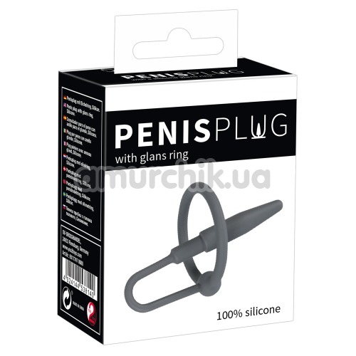 Уретральна вставка з кільцем Penis Plug With A Silicone Glans Ring, сіра