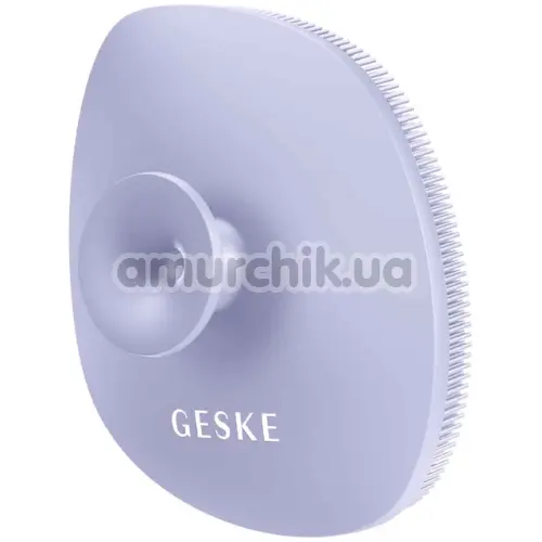 Щетка для лица Geske Facial Brush 4 in 1 Suction Mount, сиреневая