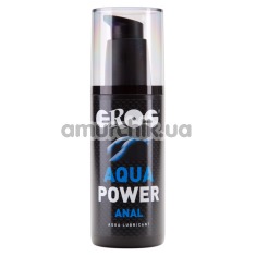 Анальний лубрикант Eros Aqua Power Anal, 125 мл - Фото №1