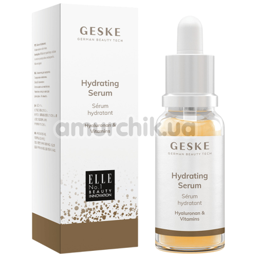 Увлажняющая сыворотка Geske Hydrating Serum, 30 мл