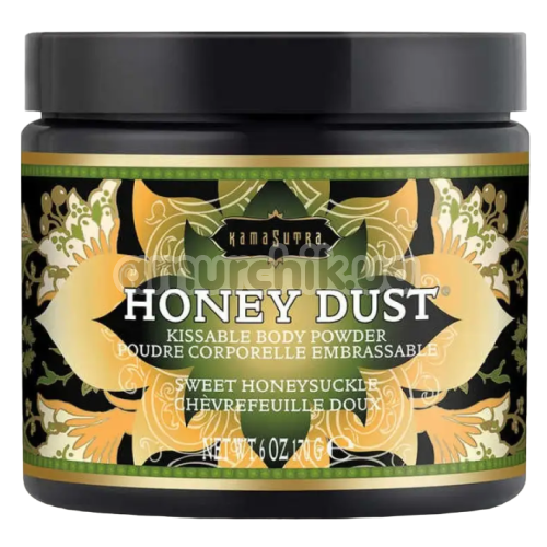 Съедобная пудра для тела Honey Dust Kissable Body Powder Sweet Honeysuckle - жимолость, 170 грамм