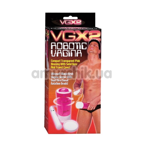 Искусственная вагина VGX2 Robotic Vagina, розовая