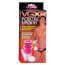 Штучна вагіна VGX2 Robotic Vagina, рожева - Фото №5