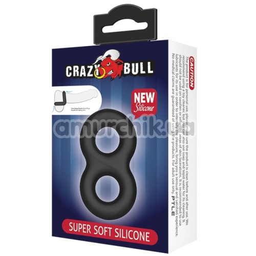 Ерекційне кільце Crazy Bull Super Soft Silicone Double II Cock Ring, чорне