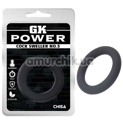 Ерекційне кільце GK Power Cock Sweller No.3, чорне