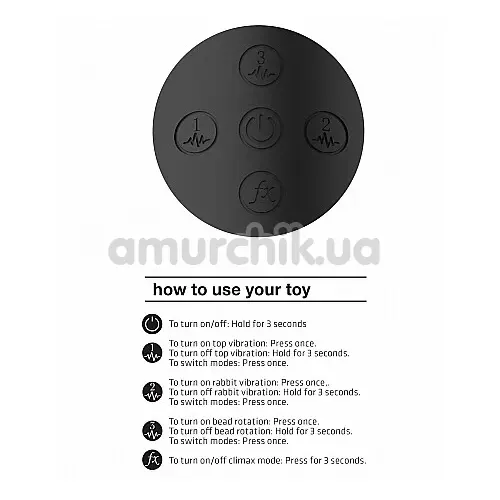 Вибратор Vive Mira, черный