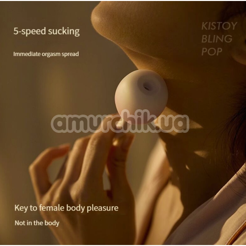 Симулятор орального секса для женщин с вибрацией Kistoy Bling Pop, розовый