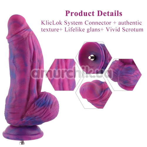 Фалоімітатор-насадка Hismith Huge Slightly Curved Silicone Dildo 9.45, рожевий