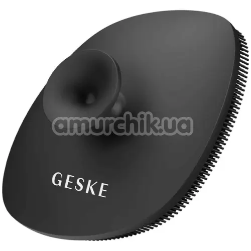 Щетка для лица Geske Facial Brush 4 in 1 Suction Mount, темно-серая