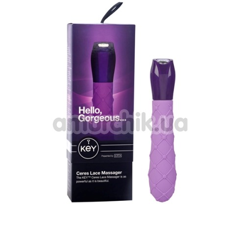 Вибратор KEY Ceres Lace Massager, фиолетовый
