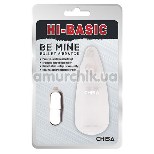 Вибропуля Hi-Basic Be Mine Bullet Vibrator, белая
