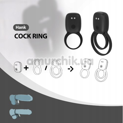 Набір ерекційних кілець для члена Love Magic Hank Vibraor Penis Ring, чорний