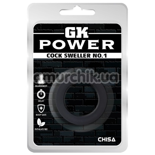 Эрекционное кольцо GK Power Cock Sweller No.1, черное