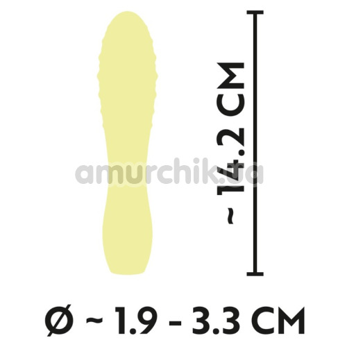 Вибратор Mini Vibrator Cuties 554197, желтый