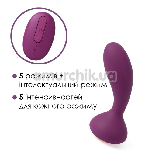 Анальний вібростимулятор Svakom Julie, фіолетовий