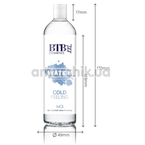 Лубрикант с охлаждающим эффектом BTB Cosmetics Water Based Lubricant XXL Cold Feeling, 250 мл