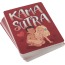 Игральные карты Kama Sutra Playing Cards, 54 шт - Фото №4