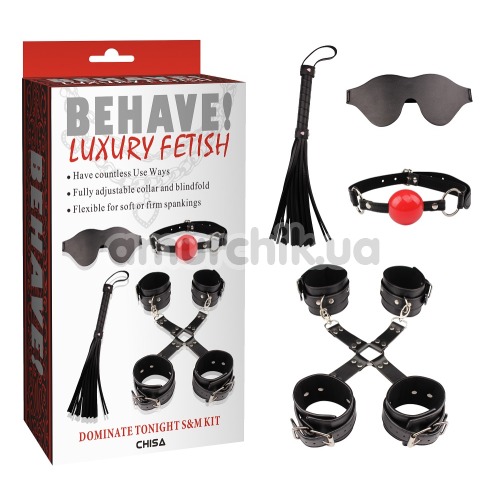 Бондажный набор Behave Luxury Fetish Dominate Tonight S&M Kit, чёрный