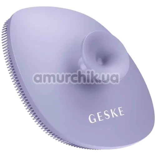 Щетка для лица Geske Facial Brush 4 in 1 Suction Mount, сиреневая