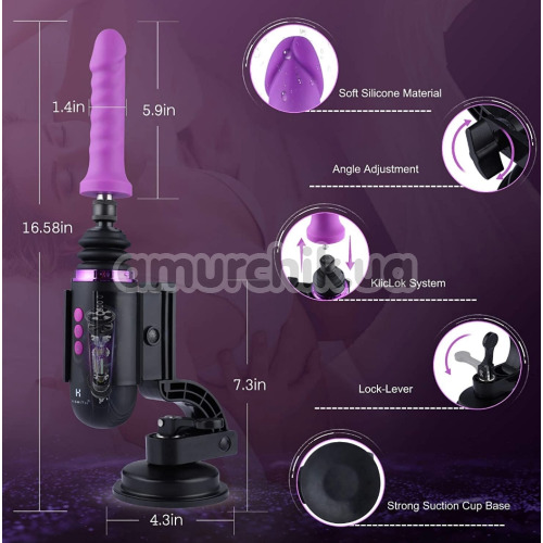 Секс-машина Hismith Capsule Pro