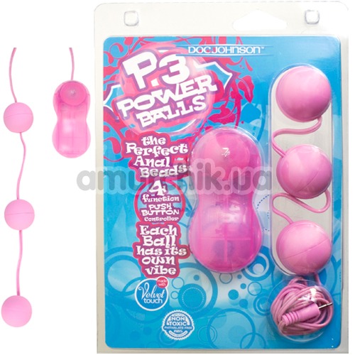 Анально-вагинальные шарики с вибрацией Power Balls розовые