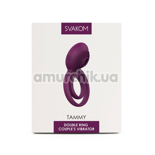 Виброкольцо Svakom Tammy, фиолетовое