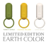 Виброкольцо для члена Tenga SVR Earth Color, желтое - Фото №3