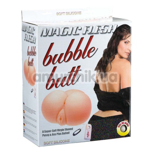 Искуственная вагина и анус с вибрацией Magic Flesh Bubble Butt