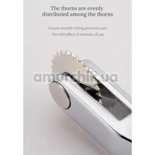 Колесо Вартенберга Roomfun Cutlery Spur Wheel, серебряное