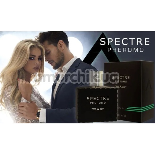 Парфуми з феромонами Spectre Pheromo для чоловіків, 100 мл