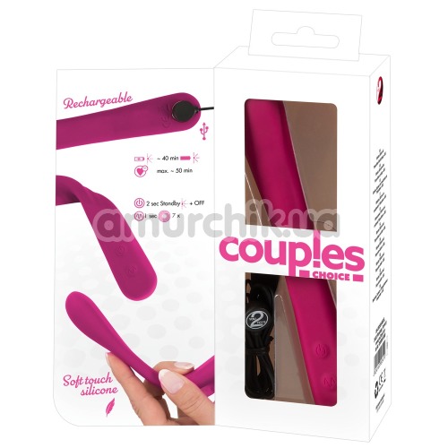 Двойной вибратор Couples Choice Flexible Couples Vibrator, розовый