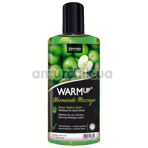 Масажна олія Warmup Green Apple із зігрівальним ефектом, 150 мл