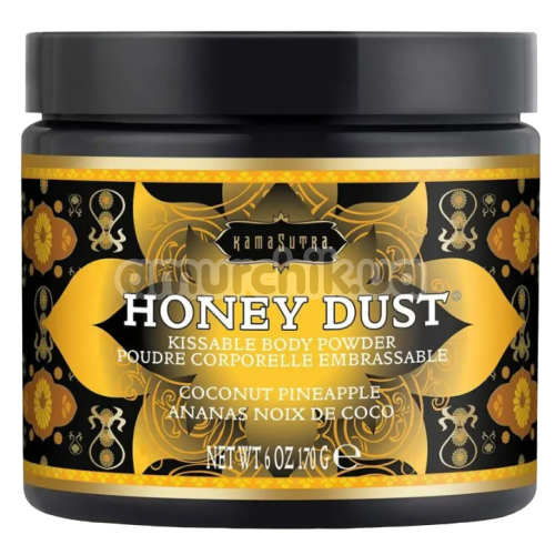 Съедобная пудра для тела Honey Dust Kissable Body Powder Coconut Pineapple - кокос и ананас, 170 грамм - Фото №1
