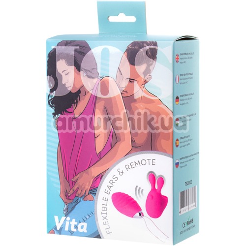 Набор JOS Vita: виброяйцо + вибронасадка на палец, розовый