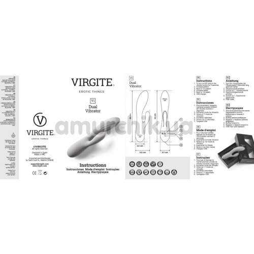 Вибратор Virgite Vibes Dual Vibrator V1, розовый