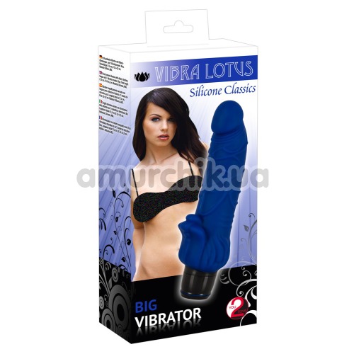 Вібратор Vibra Lotus Silicone Classics Big Vibrator, синій