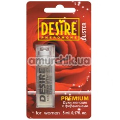 Духи с феромонами Desire Premium Blister №9, реплика Coty - Wild Musk, 5 мл для женщин - Фото №1