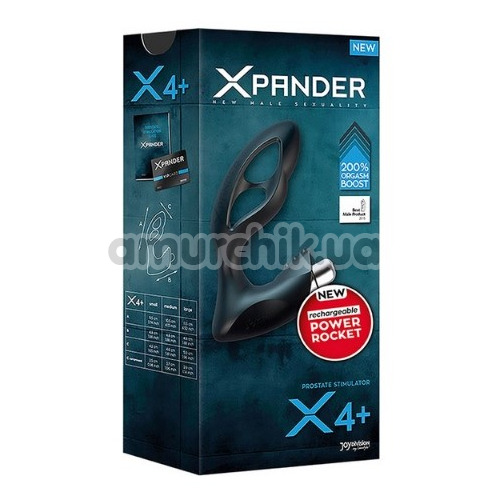 Вибростимулятор простаты Xpander Prostate Stimulator X4+ Rechargeable Medium, черный