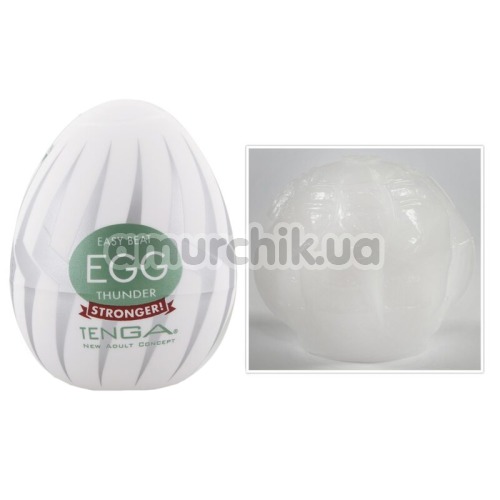 Набір з 6 мастурбаторов Tenga Egg Hard Boiled Package